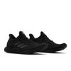 Futurecraft 4D Черный карбон Q46228