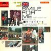 7inch Record TIGERS & FRIENDS - Smile For Me / Samishii Ame SDP2044 POLYDOR 1968 Japan Japanese Pop/Rock Used