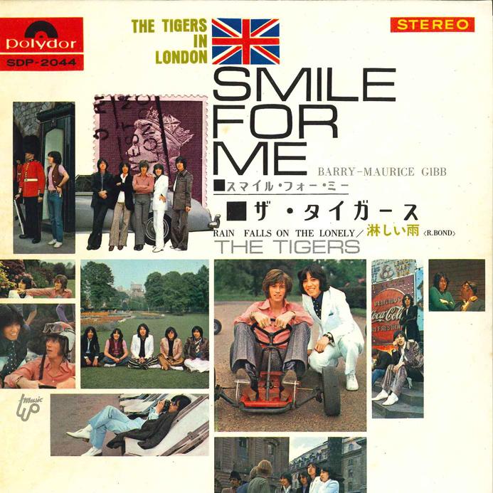 7-дюймовая пластинка TIGERS FRIENDS Smile For Me Samishii Ame SDP2044 POLYDOR 1968 Япония Японский Поп-Рок Б/у