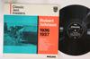 Виниловая пластинка ROBERT JOHNSON - Robert Johnson 1936 1937 BBL7539 PHILIPS 1962 UK Блюз Б/У