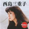 CD MIEKO NISHIJIMA - Nishijimamieko Teichiku Million Ser TECE1072 Japan ObiJapanese Pop/Rock Used