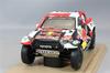 Spark Toyota Hilux 2023 Dakar Rally Winner Baumel 1/43 #200 N. Al-Attiyah/M.