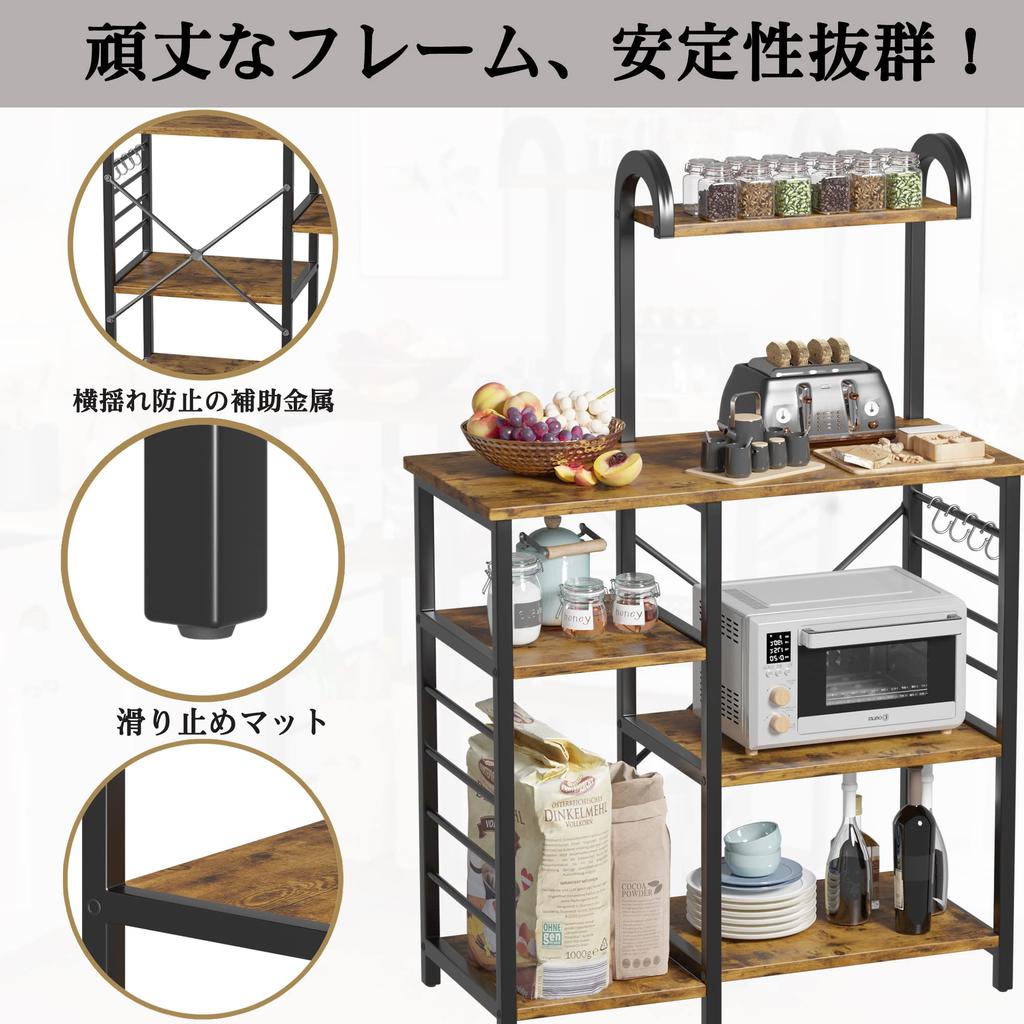 Микроволновая печь Alebert Range, большая плита, совместимая с кухней, высота 142 x ширина 88 x глубина 39, кухонная мебель, кухонный гарнитур, кухонные принадлежности, пространство, стильный дизайн