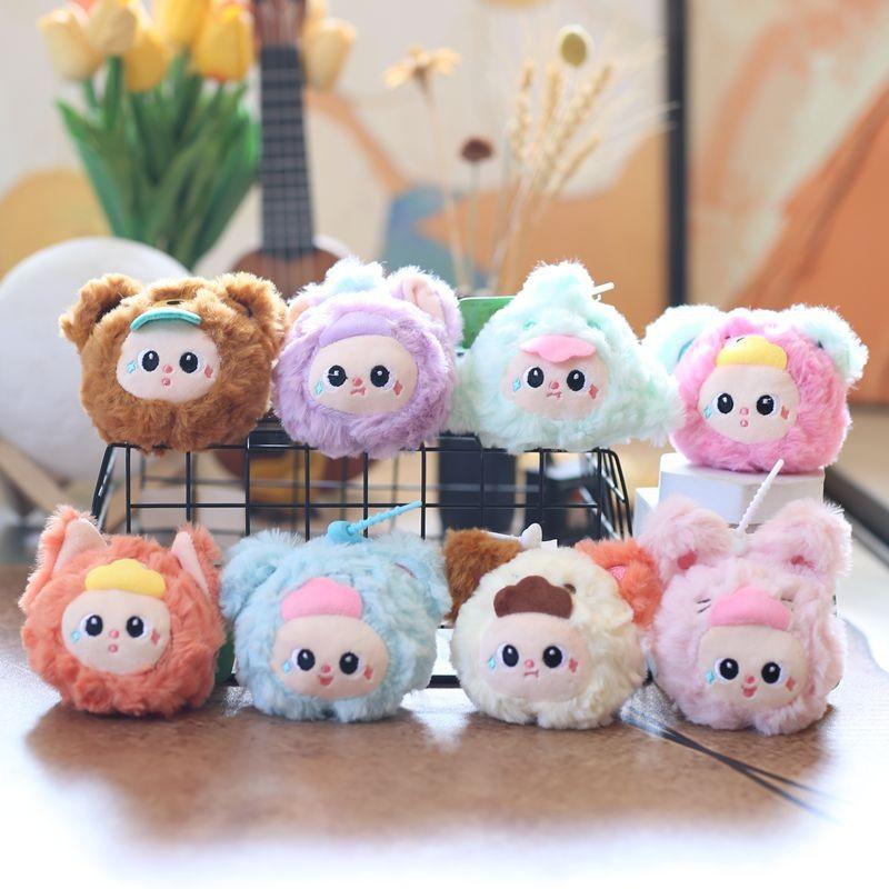 Three Orchard Baby Series Plush Pendant Pp Cotton Ultra Soft Keychain Doll