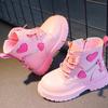 Girls Boots Kids Fashion Boots Autumn and Winter Soft Sole Pink with Love Side Zip Princess Round-toe Boots