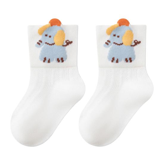 Breathable Adorable Ring Cotton 1 Pair