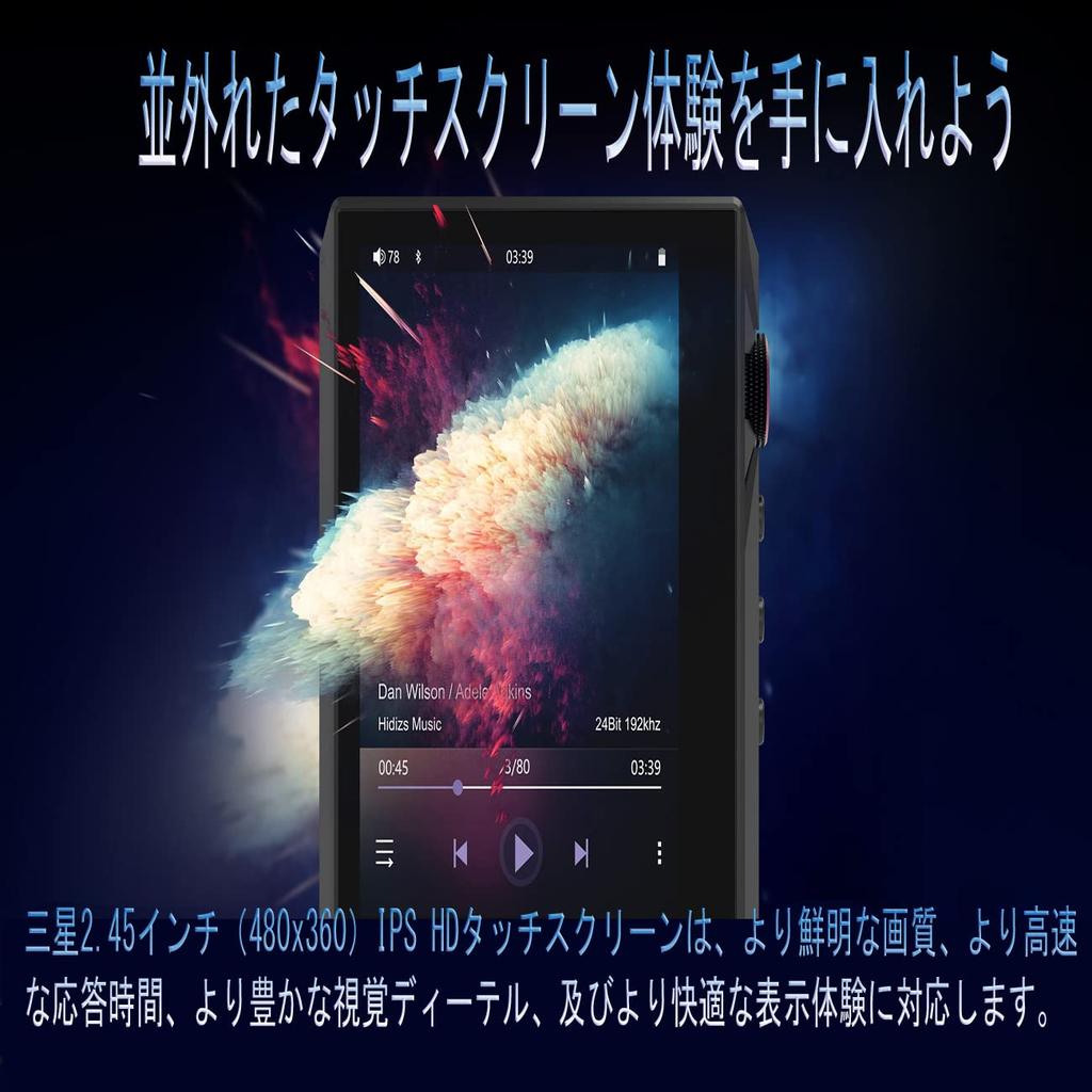 Hidizs Портативный HiFi музыкальный портативный DAP цифровой аудиоплеер сбалансированное соединение Bluetooth совместимый AP80PRO-X плеер, аудио, плеер, плеер Hi-Res, 3,5 мм и