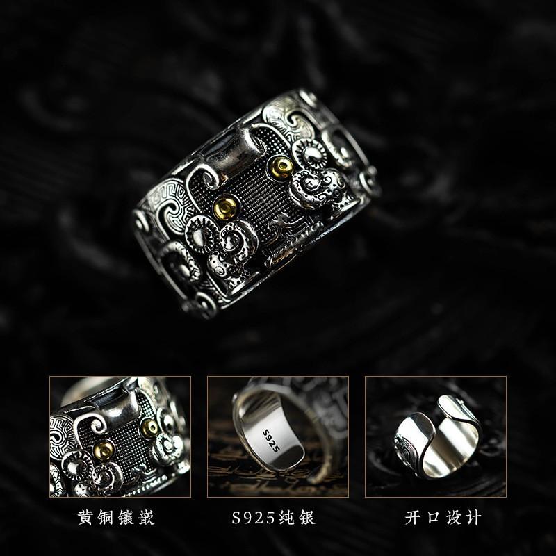 Регулируемое Открытое Кольцо Мужчины Женщины Стерлинговое Серебро Мотив Древнего Зверя Винтажный Стиль Геометрическое Заявление