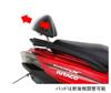 Задняя спинка для пассажира KITACO для Yamaha Cygnus-X SR (Все модели BF9) 652-0418100