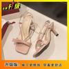 After Empty Word with Square Head Open-toed High-heeled Sandals Female 2025 French Gentle Sweet Bow Fairy High Heels