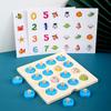 Montessori Memory Chess Game 3D Wooden Puzzle Board Logic Toy Interaction Early Learning Educational Toys for Children Kids Mini