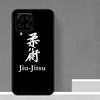 Judo For Samsung Galaxy M12 M32 M52 M14 M34 M54 M21 M51 M31 M30s M20 M15 M55 M13 M33 M53 Case