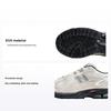 New Balance 1906D Protection Pack — кроссовки унисекс Turtledove Cream Black Bone M1906DB
