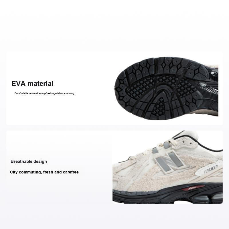 New Balance 1906D Protection Pack — кроссовки унисекс Turtledove Cream Black Bone M1906DB