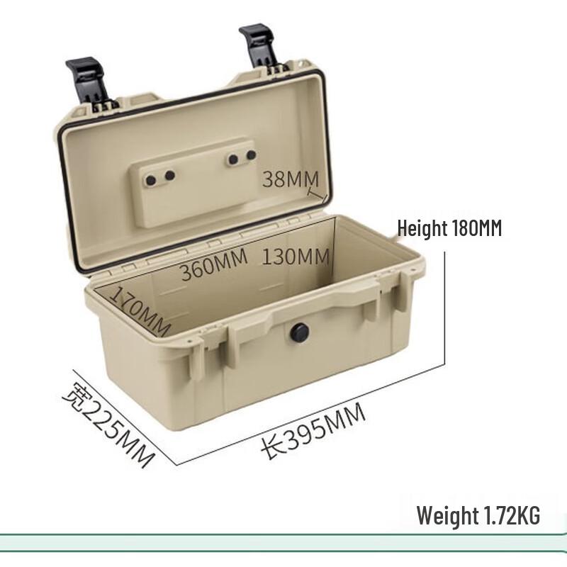 MR MOOSE Портативный многофункциональный ящик для хранения инструментов