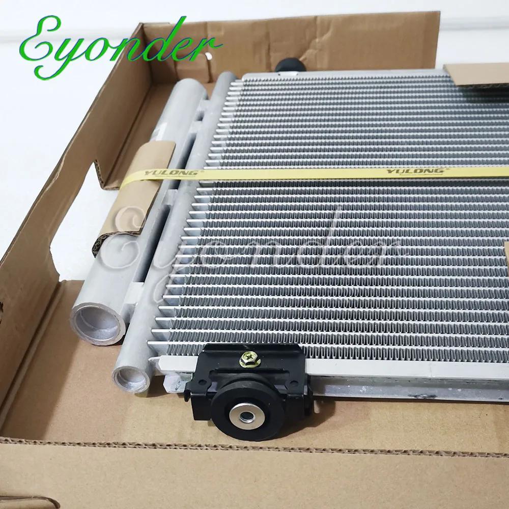 Конденсатор кондиционера A/C AC для TOYOTA ALTIS COROLLA MATRIX 8845002250 8845002260 8845002261 8845012260 8845012270 8845013031