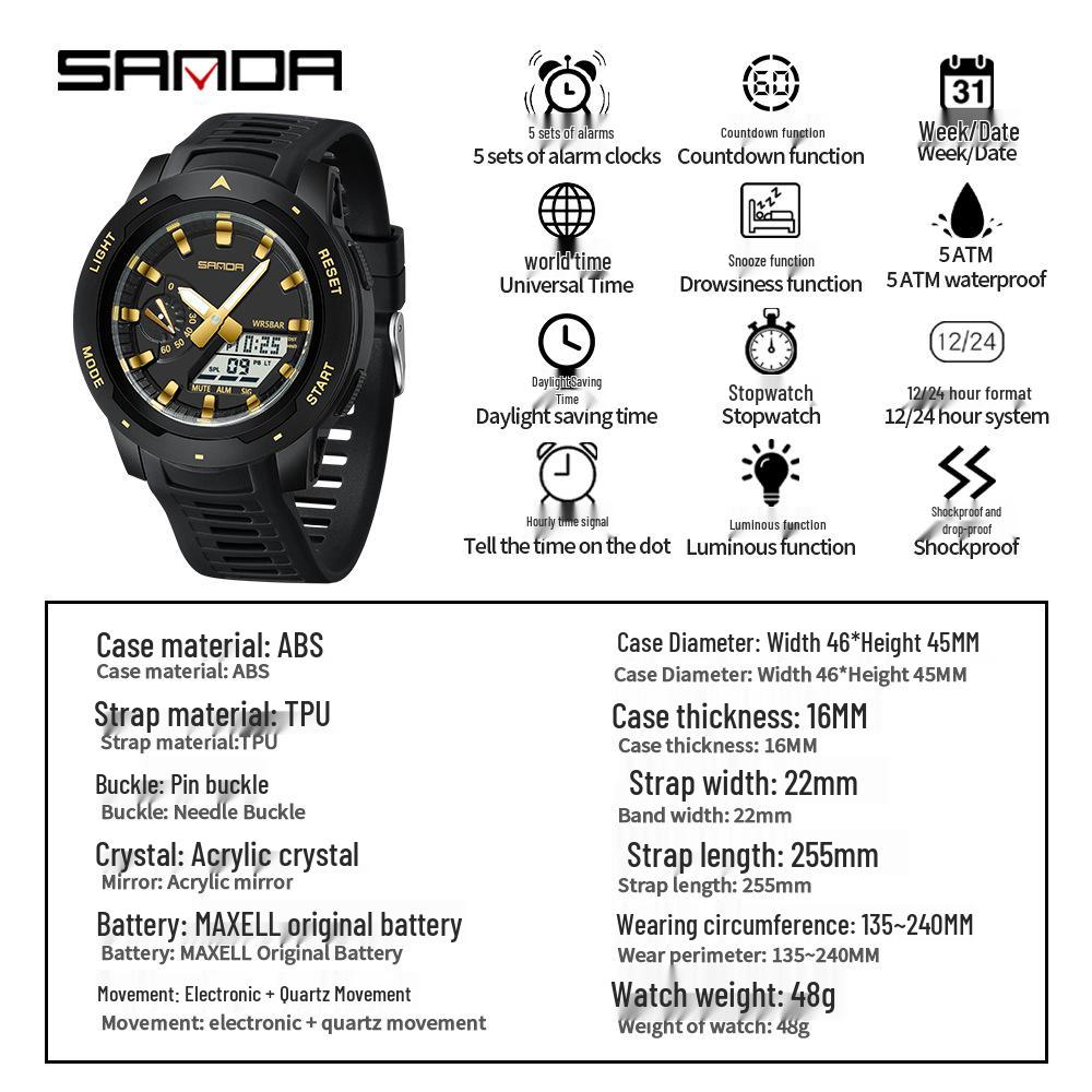 Многофункциональные электронные часы Sanda World Time для студентов с 5 будильниками и переходом на летнее время