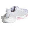 adidas X9000l4 Белый Женский GX3487