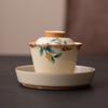 Beige Ru Kiln Sancai Gaiwan Teacup A single opening pattern can raise high-grade ceramic Kung Fu tea set Anti-scalding tea bowl