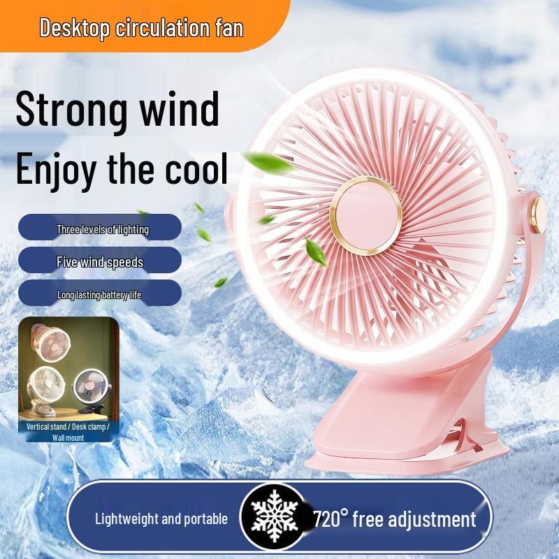 Compact Clip-on Fan with Light: Portable, Low Noise, Strong Wind for Dorm, Office, or Home