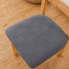 Stretch Jacquard Dining Room Chair Seat Covers Removable Washable Elastic Upholstered Dining Chair Cushion Slipcover