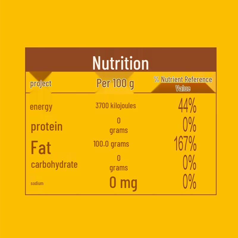 Golden Arowana Golden Ratio Rice Blended Oil 3x5L Non-GMO