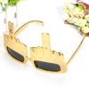 Creative Vertical Middle Finger Party Glasses Decoration Props Funny Sunglasses