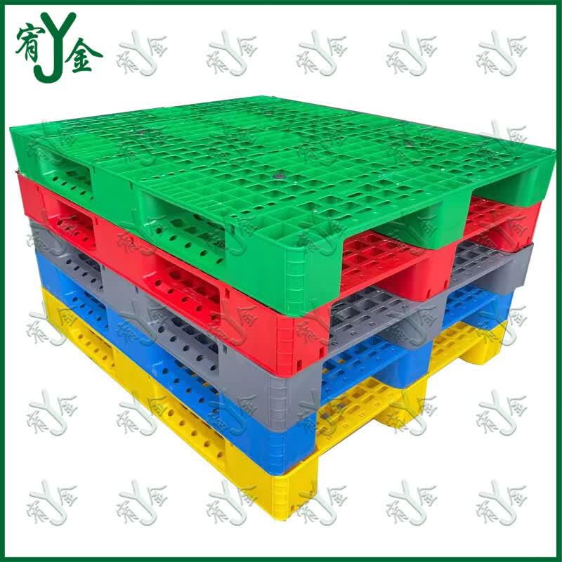Heavy-Duty Plastic Grid Pallet