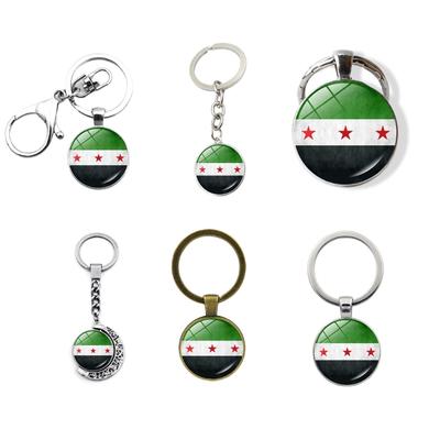 Кулон-брелок с флагом Сирии Ручной работы Патриотичный держатель для ключей для украшения автомобиля Портативный брелок для сумки Аксессуары для рюкзака