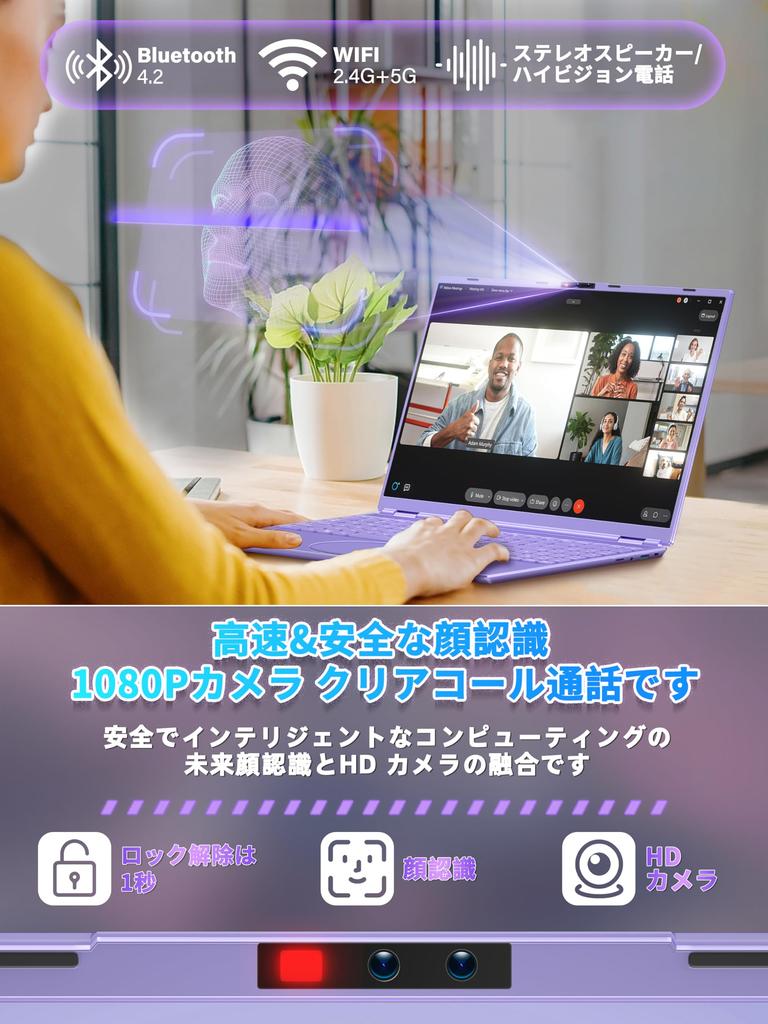 Ноутбук Office 11 FHD IPS Тихий процессор Celeron N95 16 ГБ DDR4 2 USB SSD Лицо Клавиатура с подсветкой и мышь [MS 2019/Win Pro] 16-дюймовый 2.5K (2560x1600) Дисплей,