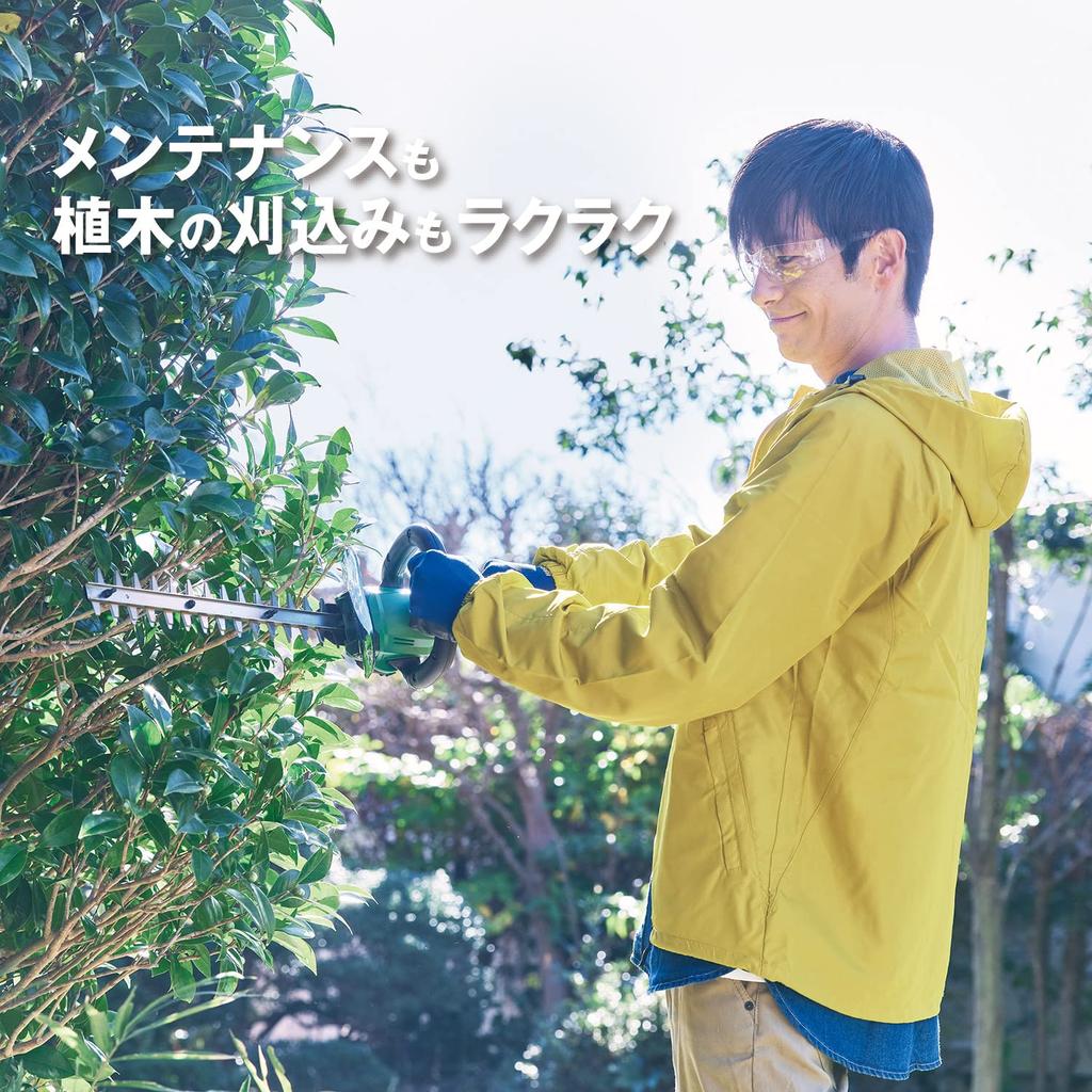 HiKOKI 18V Rechargeable Hedge Trimmer Plant Clipper Cutting Width 300mm Cutting Diameter 15mm Sold Separately Battery/Charger CH1830DA(NN)