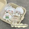 Cute Cartoon Dumplings Steamed Stuffed Bun Sushi Food Doll Toy Pendant Keychain Backpack Hanging Decoration Accessories Gifts