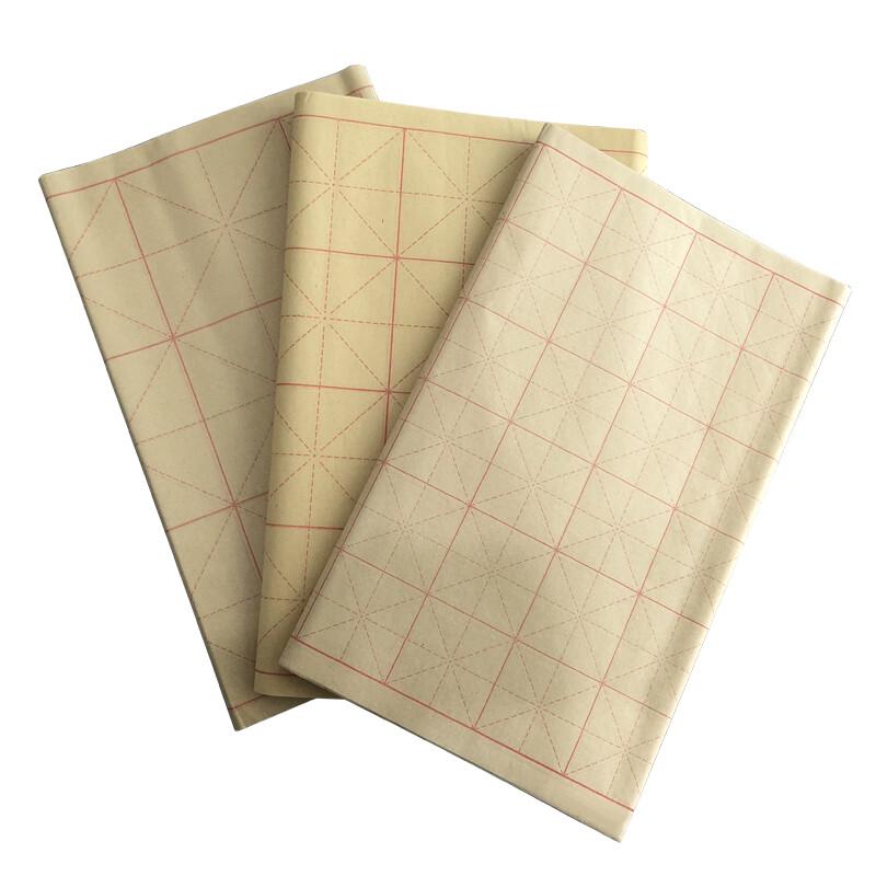 Fen Shang Bamboo Pulp Calligraphy Grid Practice Paper