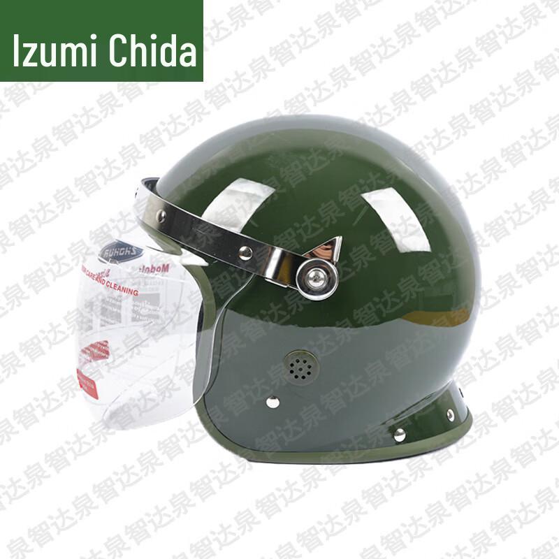Quanzhida Tactical & Security Equipment