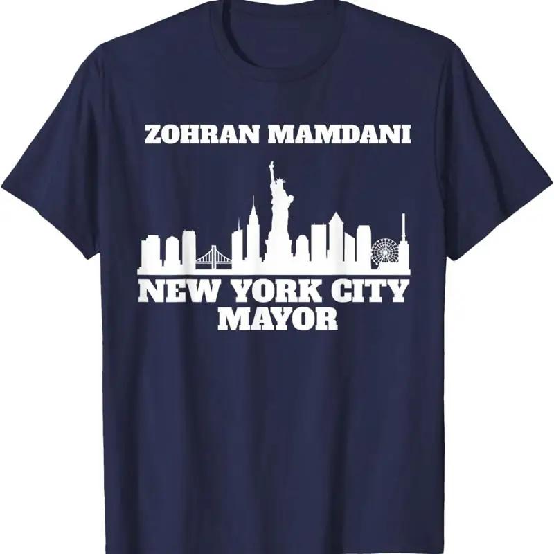 Zohran Mamdani Для мэра города Йорк Детская и взрослая футболка
