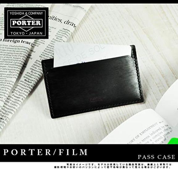 Porter Film Pass Case 187-01357 Black1
