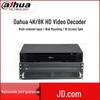 Сетевой видеодекодер Dahua DH-NVD1205DU-2I-8K, китайская вилка (адаптер в комплекте)