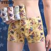 4 шт./лот, мужские трусы, модные мужские шорты-боксеры, модальные шорты-боксеры с принтом, зимнее мужское дышащее нижнее белье, мужские трусы