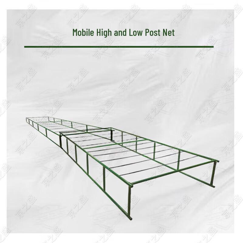 Mobile Tactical Obstacle Course Kit