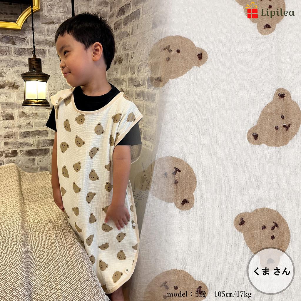 Lipilea Baby for Girls and Baby Shower Ages Bear Sleeper, 4-Layer Gauze, 100% Cotton, Boys, Gift, Newborn, 3-7 (C. Kids)