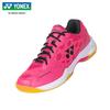 YONEX SHB101CR Ультралегкие Бадминтонные Кроссовки