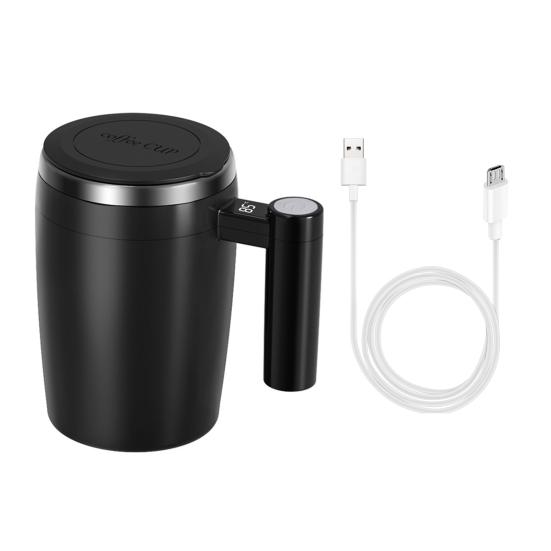 Magnetic Self-Stirring Coffee Mug 400ml Electric Stirring Cup with Lid Automatic Mixing