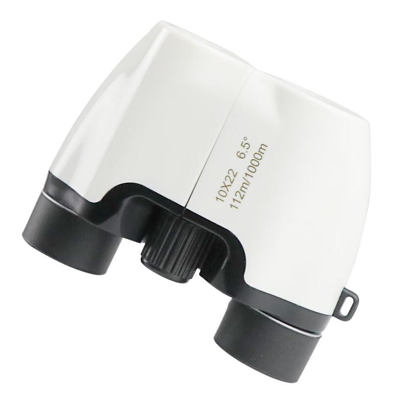 Miflame 10x22 HD Low-Light Night Vision Portable Binoculars for Kids