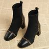 High Heels Women Snow Ankle Boots Knitting Chain Sock Boots Designer Chunky Winter Shoes Trend Gladiator Femme Chaussures