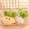 Sound Dolls Children's Plush Toys Will Sound Forget It Bird Doll Pendant Gift