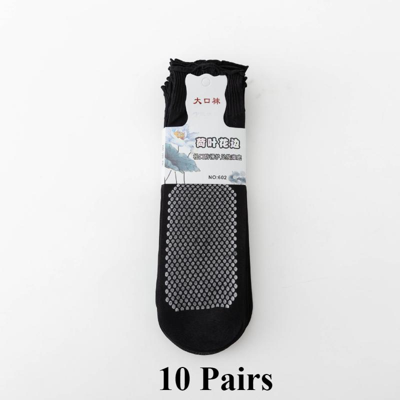 1/5/10 Pairs Women's Ultra-thin Cotton Silk Short Socks Seamless Breathable Socks