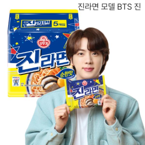 Ottogi Ottogi Jin Ramen Mild Flavor BTS Выбор Джина и набор кукол BTS
