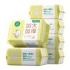 Baby Soft Cotton Wipes