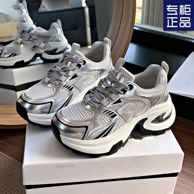 Женские кроссовки на толстой подошве, увеличивающие рост, серебристые, новая весенне-осенняя коллекция, маленькие повседневные спортивные женские туфли