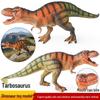Jurassic Dinosaur Models: Tyrannosaurus Rex, Giganotosaurus, Brontosaurus - Educational Ornaments for Kindergarten Science